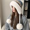 Winter Plush Warm Knitted Hat Color Hairball Hat Thickened Plush Color Wool Hat Women's Hat
