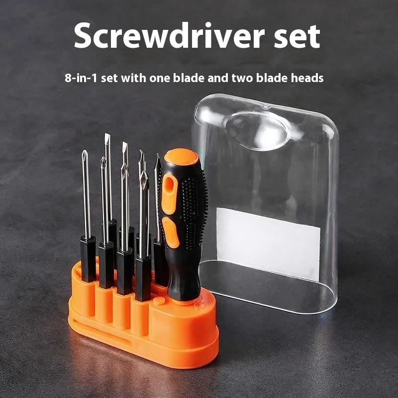 

Набор комбинированных отверток 10 штук Многофункциональная бытовая крестовая отвертка с прямым шлицем и звездочкой 9-в-1 Двусторонняя отвертка 9 in 1