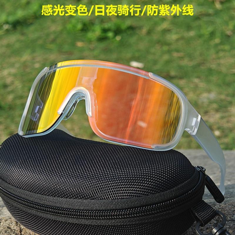 Outdoor Cycling, Mountaineering, Windproof Night Riding, Goggles, Myopia