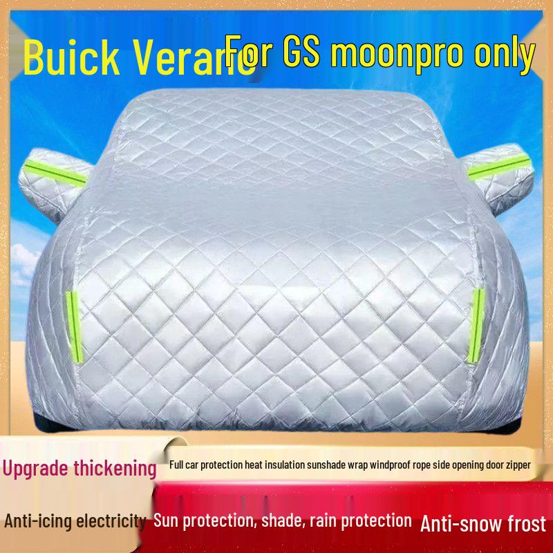 Buick Verano Pro GS Car Cover - Sun, Rain & Hail Protection, Thick Cotton Quilt. Buick Verano Pro