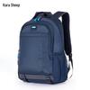 KALA·Y CX5558 Teen School Backpack
