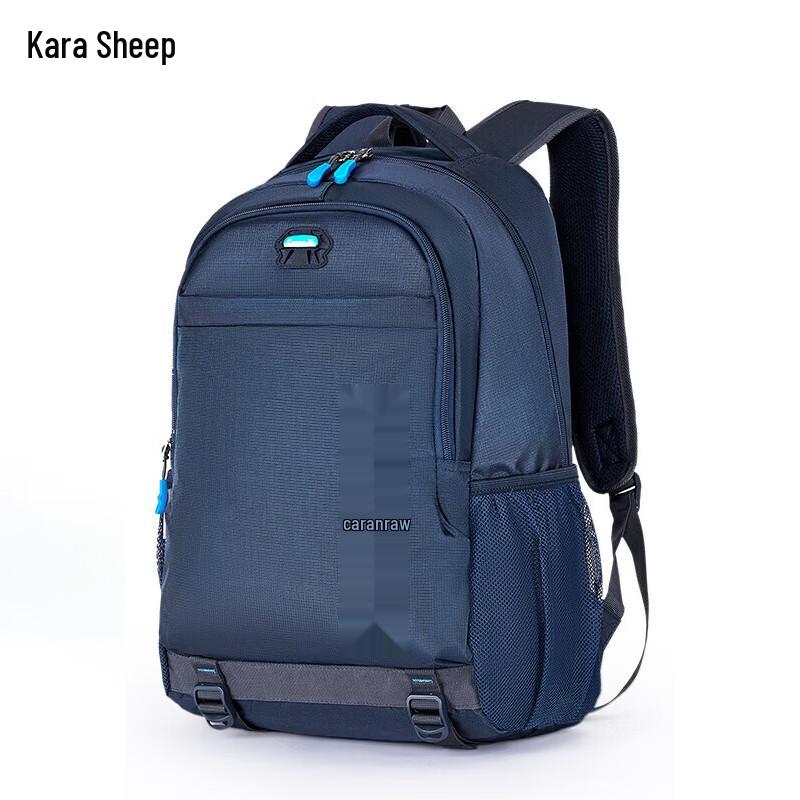 KALA·Y CX5558 Teen School Backpack 30L