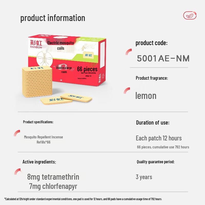 Rainbow Electric Mosquito Repellent Mat Refill