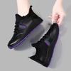 Spring and Autumn Leather Casual Women's Shoes Soft Sole Non-slip Versatile Fashion Kitchen Work Walking Shoes