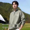 Baleno Men's 300G Heavyweight Stand-up Collar Pullover Sweatshirt