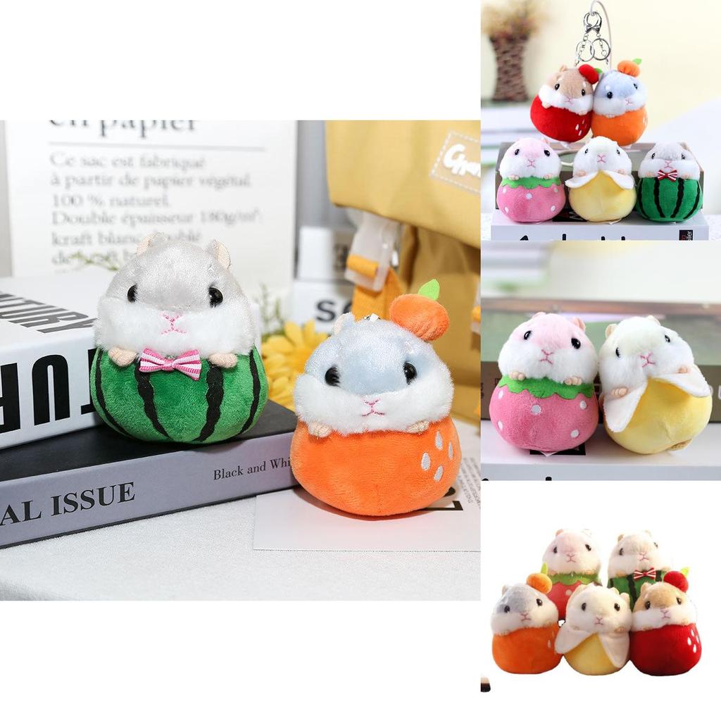 Adorable Mini Plush Hamster Keychain Soft Stuffed Animal Bag Charm Toy Cute