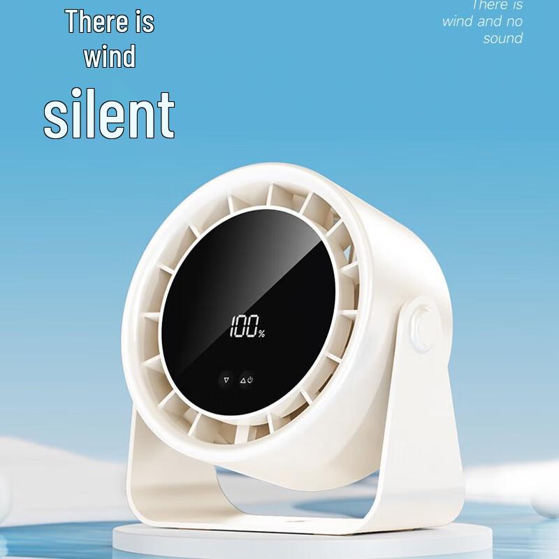 

Jiaxu Portable Cooling Desk Fan