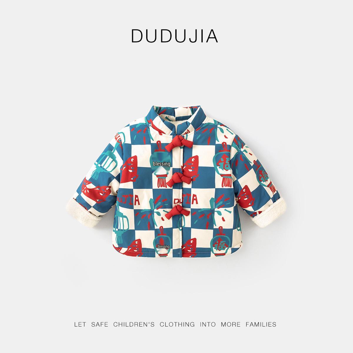 Children s Winter Cotton Padded Jacket - Dudujia New Year Style for Boys 80cm