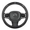 Volvo XC40 XC60 XC70 XC90 S40 S60 S80 S90 V40 V50 V60 V70 V90 C30 C70 Carbon fiber Leather Car Steering Wheel Cover Accessories