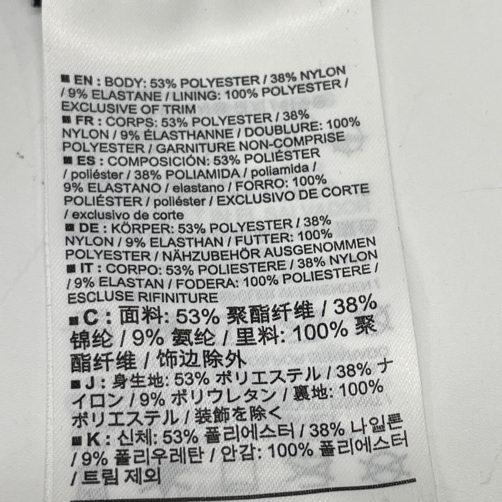 ARC'TERYX Navy KYANITE JACKET Fleece Jacket 18942-124957 tops S grayUsed