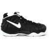 Nike Air Foamposite Pro Dr. Doom 2006 624041-011