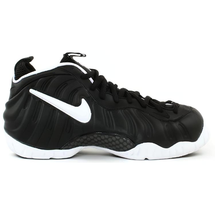 Nike Air Foamposite Pro Dr. Doom 2006 624041-011