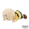 Sekiguchi Peanuts Play Charlie Brown Plush Toy 683338