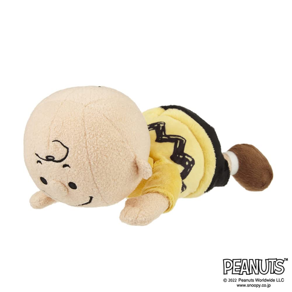 Sekiguchi Peanuts Play Charlie Brown Plush Toy 683338