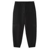 FUSION Men's Knit Jogger Pants