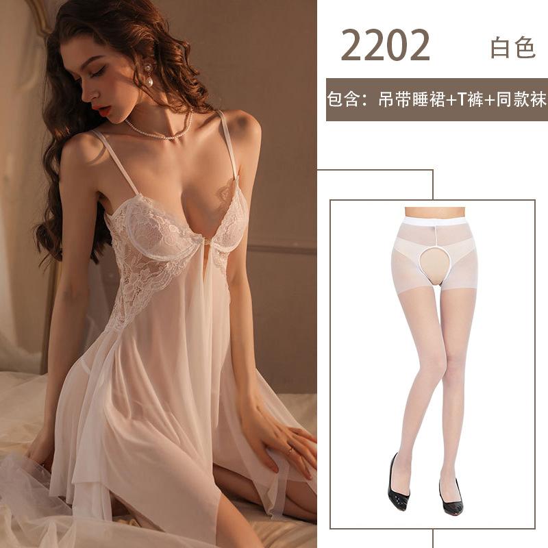 Transparent seduction suspenders front chest sharding bed flirting lingerie uniform with chest pads