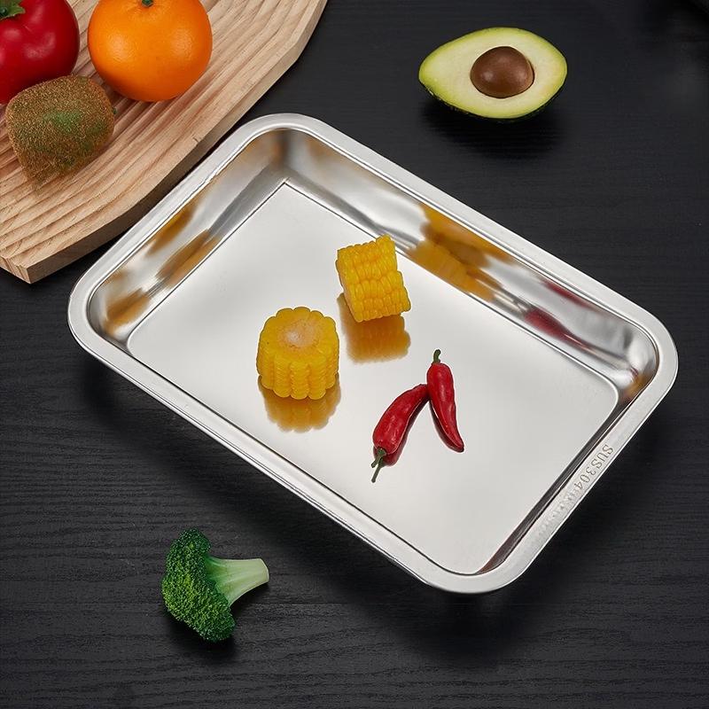 Handun Perforated Stainless Steel Serving Tray