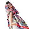 8 Styles 85X180Cm Travel Beach Sunscreen Scarve Bikini Large Shawl Sarong Wrap Scarf Women Brazilian Swimsuit Bathing Cover-Ups