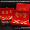 Gold Foil Fukurokuju Ornament Set: Three-Way God of Wealth with Dragon, Phoenix & Gold Ingots for Auspicious Home Decoration