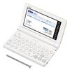 [Exclusief bij Amazon.co.jp] Casio Ex-word Elektronisch Woordenboek XD-SA6500GD, 160 Inhoud, Goud, met XD-SAN65GD Speciale Set
