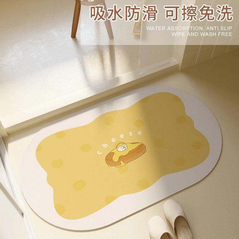 Simple Bathroom Diatom Mud Foot Mat Bathroom Door Mat Toilet Non-Slip Mat Toilet Absorbent Floor Mat