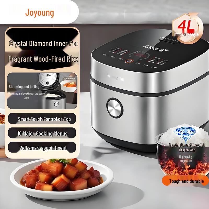 Joyoung F-40FY851 Smart 4L Electric Rice Cooker