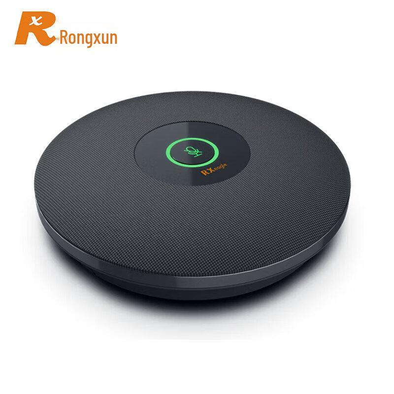 Rxeagle A300 Video Conferencing Terminal with Omnidirectional Microphone (CN version)