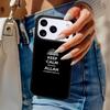 Muslim Islamic Quran quotes Phone Case For iPhone 17 Air 14 15 13 12 Max Cover For Apple 16e 11 Pro Max Plus Coque