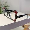 Oversized Cat Eye Glasses Women  New Blue Light Blocking Non-prescription Eyeglasses Fashion Butterfly Shaped Eyewear