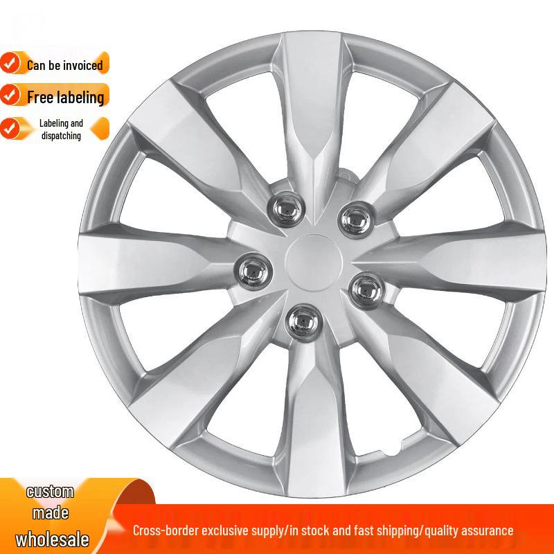 15-16 Inch Universal Japanese, German & American Wheel Hubcap Cover