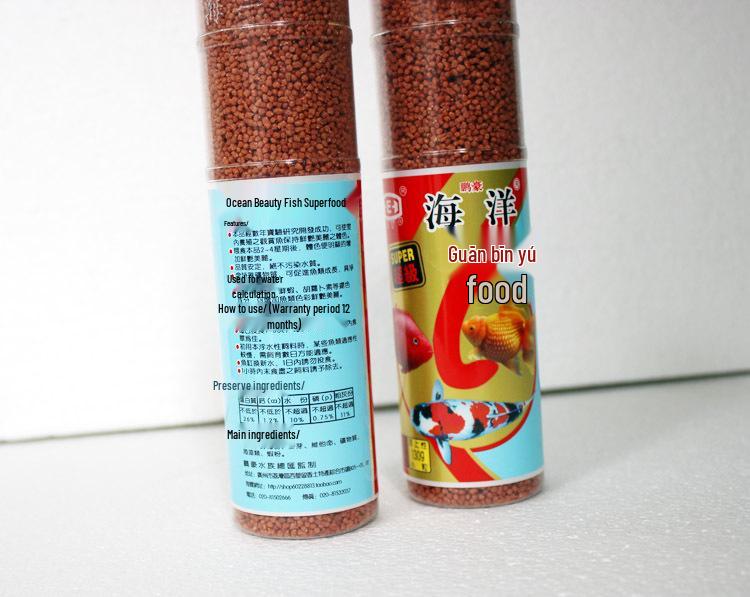 Tropical Goldfish & Small Koi Granules, 280g - Marine & Ornamental Fish Food