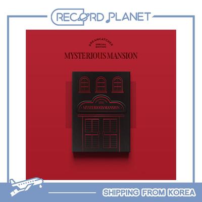 L'Acchiappasogni - EDIZIONE SPECIALE (VILLA MISTERIOSA Ver.)