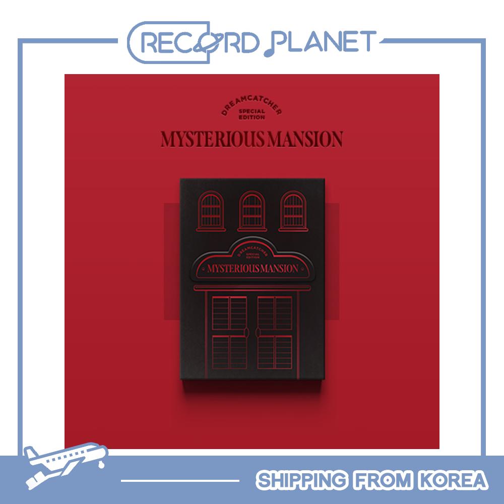 

Ловец снов - СПЕЦИАЛЬНОЕ ИЗДАНИЕ (ЗАГАДОЧНЫЙ ОСОБНЯК Вер.) MYSTERIOUS MANSION VER.