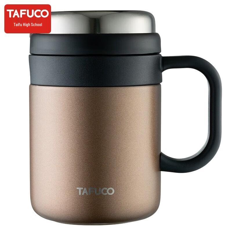 TAFUCO 316 Stainless Steel Insulated Tea Mug