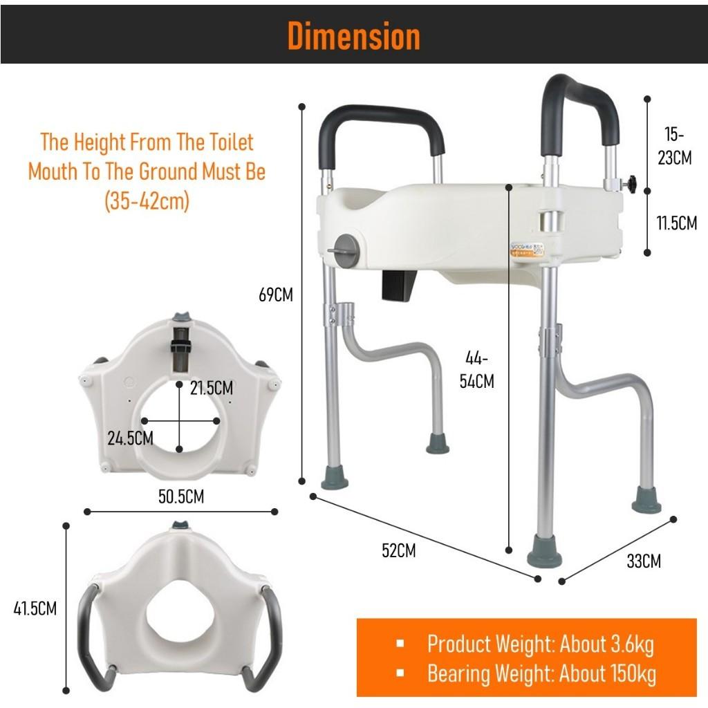 

Adjustable Raised Toilet Seat Elderly Pregnant Women Toilet Raisers Household Toilet Height Enhancer