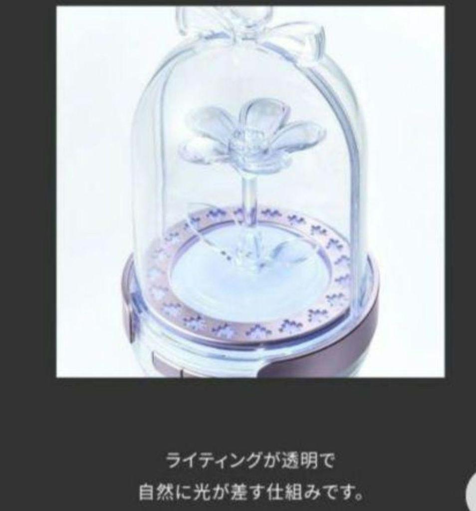 [USED] ILLIT Official Penlight with Trading Card 1