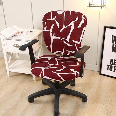 Textil do obýváku a jídelny – Potahy na židle