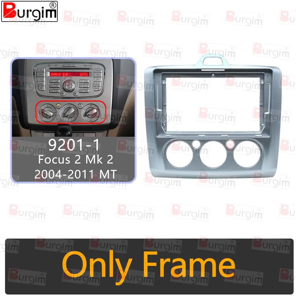 

Car Radio Fascias Frame For Ford Focus 2 Mk 2 2004-2011 9 inch Stereo Panel Wiring Harness Connector Power Cord Cable Adapter Only frame-1