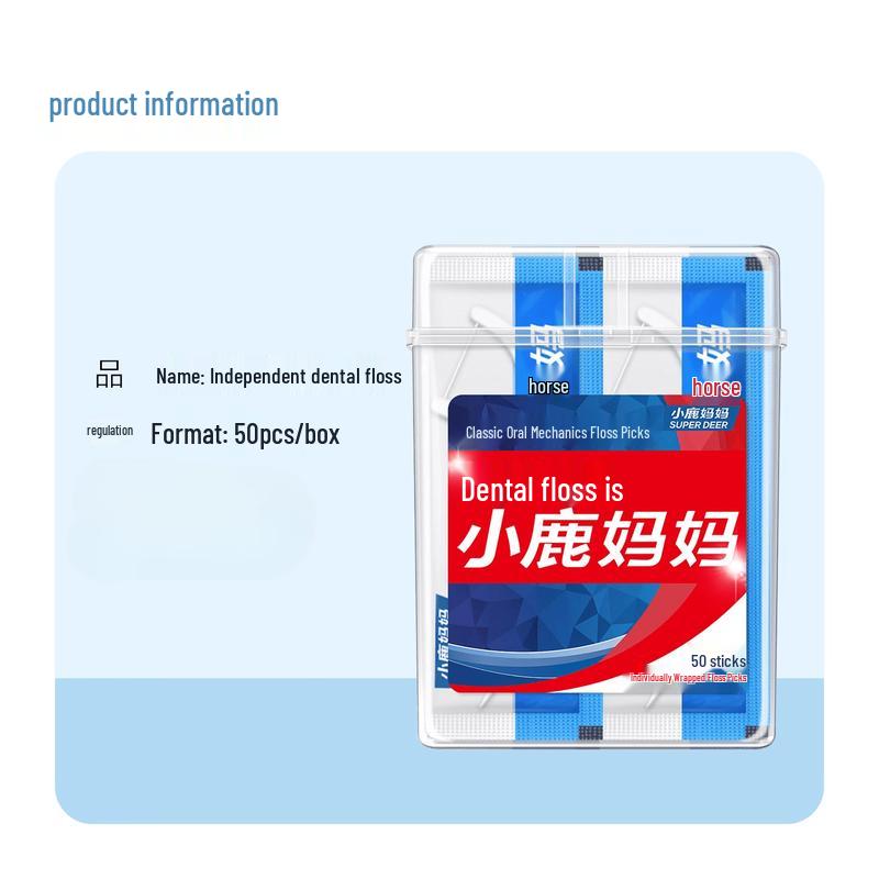 FAWNMUM Ultra-Thin Dental Floss Picks