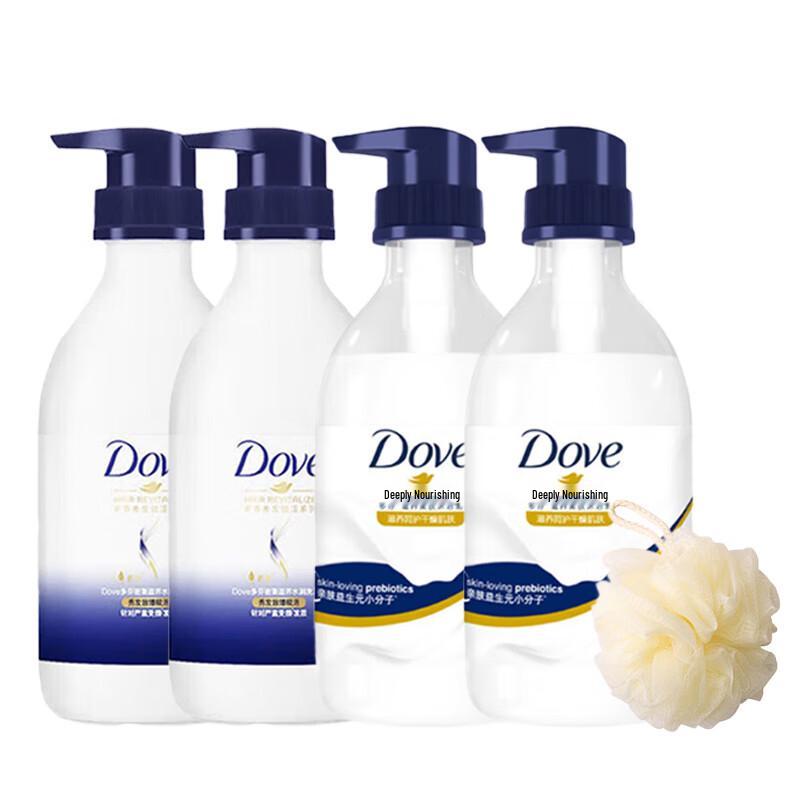 DOVE Intensive Repair Shampoo & Body Wash Set with Bath Sponge