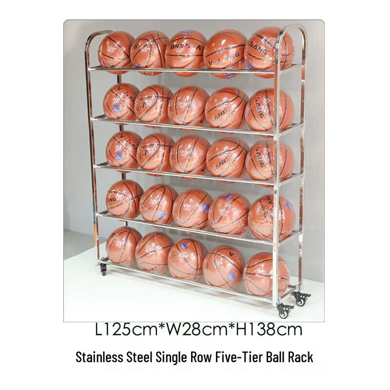 Lizhan Portable Foldable Ball Storage Cart