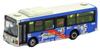 The Bus Collection Bus Collection Keisei Town Bus Captain Tsubasa Wrapping Bus Diorama Supplies 317272