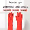 45cm Extended Thick Waterproof Household Gloves