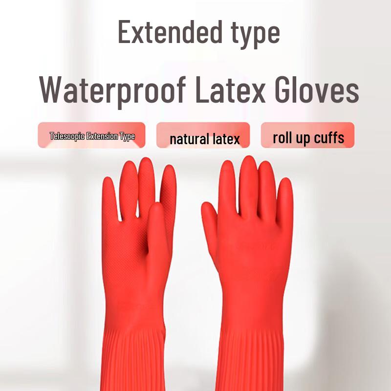 45cm Extended Thick Waterproof Household Gloves