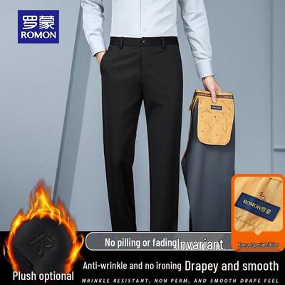 Men's Autumn/Winter Business Casual Trousers