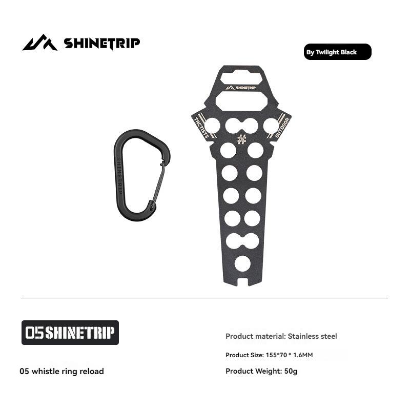 ShineTrip Outdoor Ground Stake Storage Pouch Tactical Style Stainless Steel Camping Peg Organizer чёрный