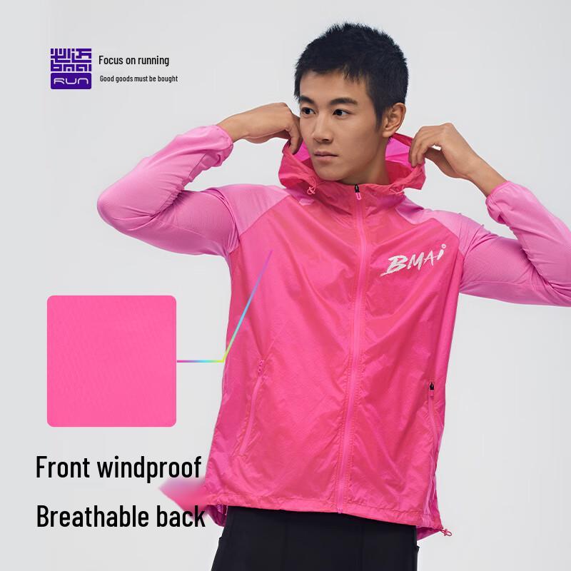 Беговая ветровка Bimai Marathon 2025 L