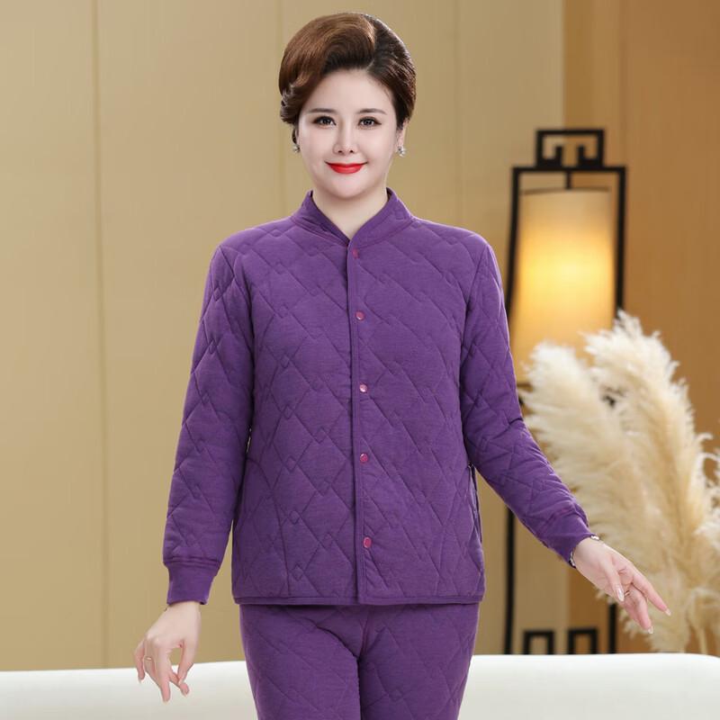 Yalu Women's Thermal Suit for Mid-Aged & Elderly