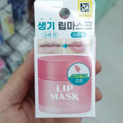 Vitality Lip Sleeping Mask Berry 20g
