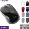 Targus W600 Wireless Optical Mouse (Blue Heaven)  Compatible with Windows and Mac  2.4 GHz  1,600 DPI  AMW60005AP-55 (Authorized Japanese Distributor)